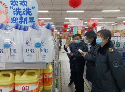 消毒產(chǎn)品專項檢查 筑牢防疫屏障，保障消毒劑安全銷售