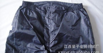 童裝批發(fā) 現(xiàn)貨供應(yīng)b 03款羽絨褲 修身小腳褲子低價(jià)直銷(xiāo)價(jià)格 廠(chǎng)家 圖片